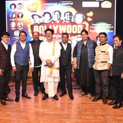 Bollywood