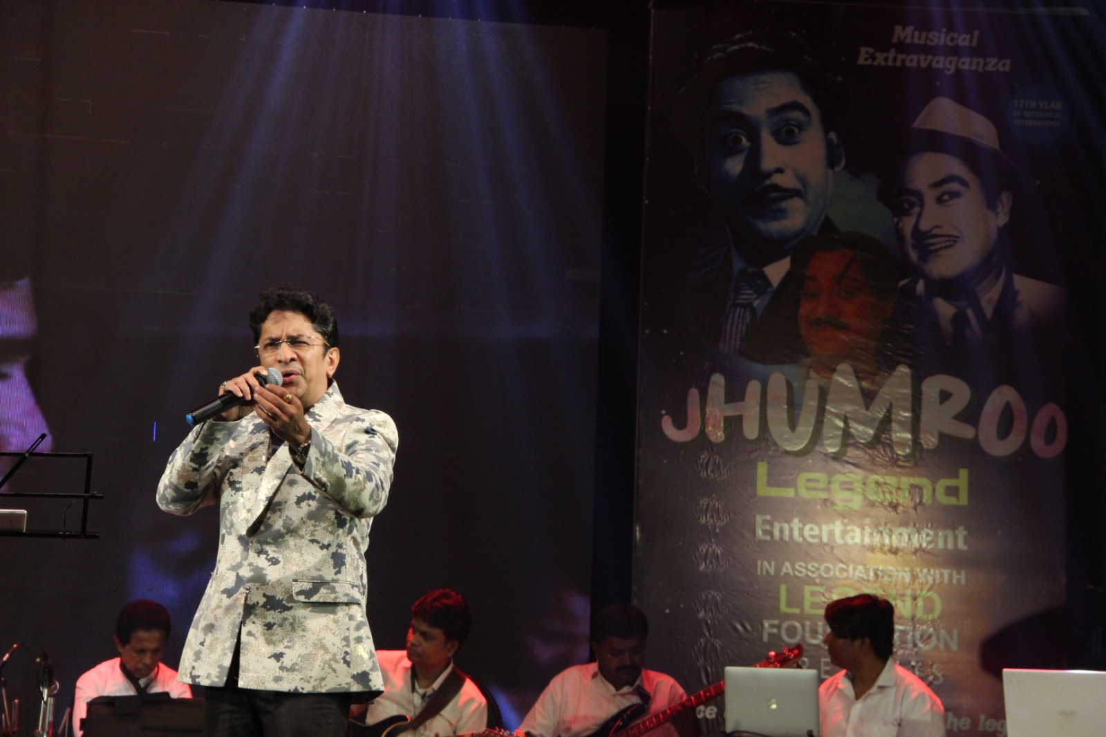 Past Event