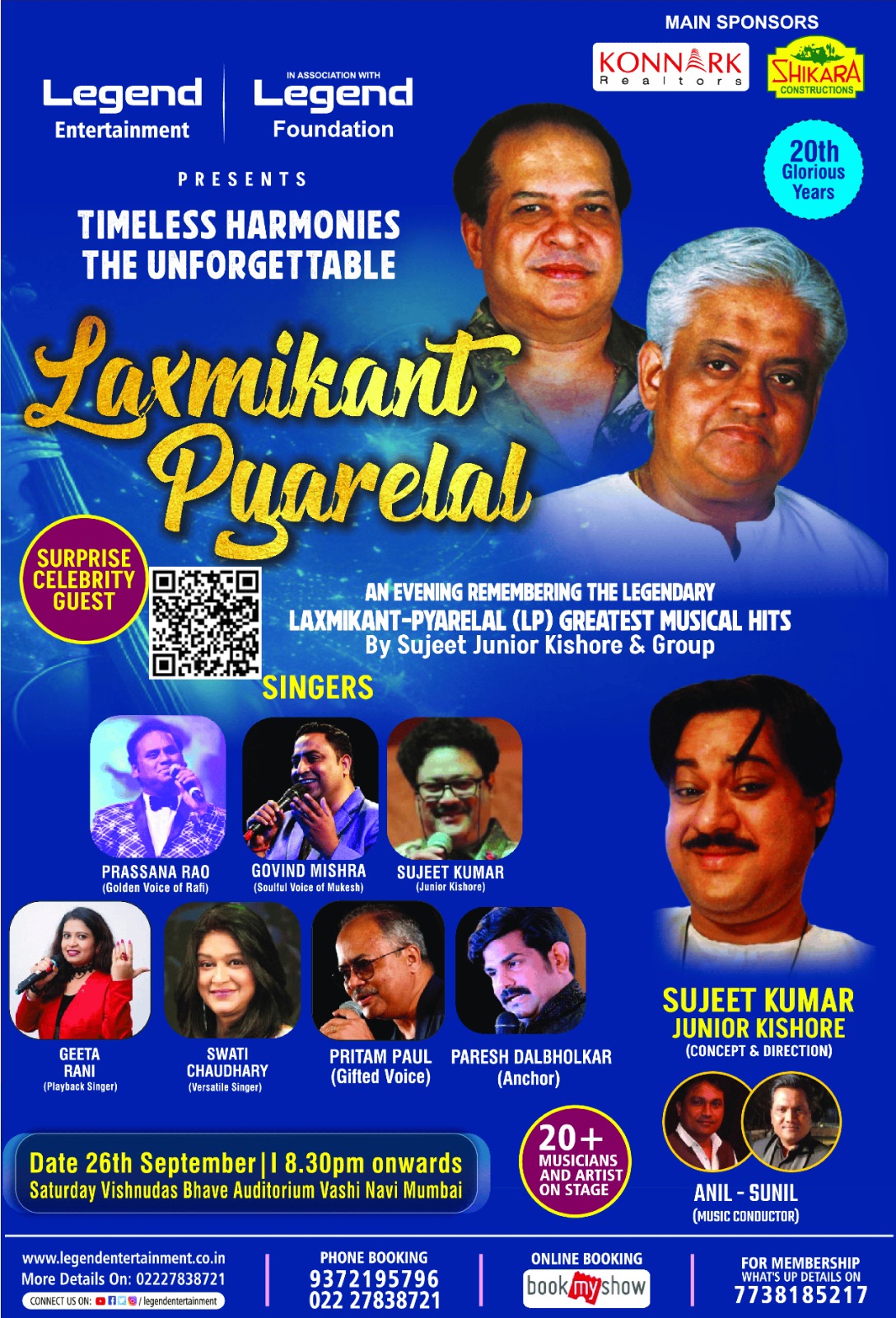 Past Event