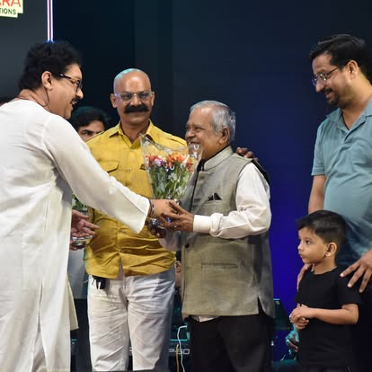 Award Night